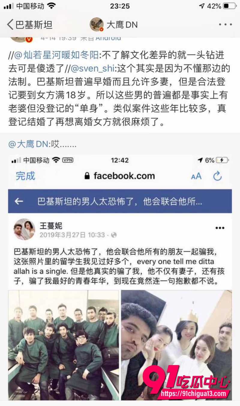 抖音 嫩妹大学生锦瑟4 抖音 嫩妹大学生锦瑟4
