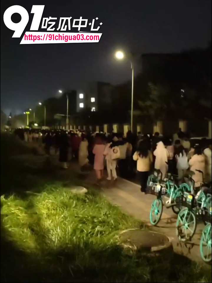 贵州医科大学凌晨突发燃气泄漏 全校学生睡衣狂奔跑毒3 贵州医科大学凌晨突发燃气泄漏 全校学生睡衣狂奔跑毒3