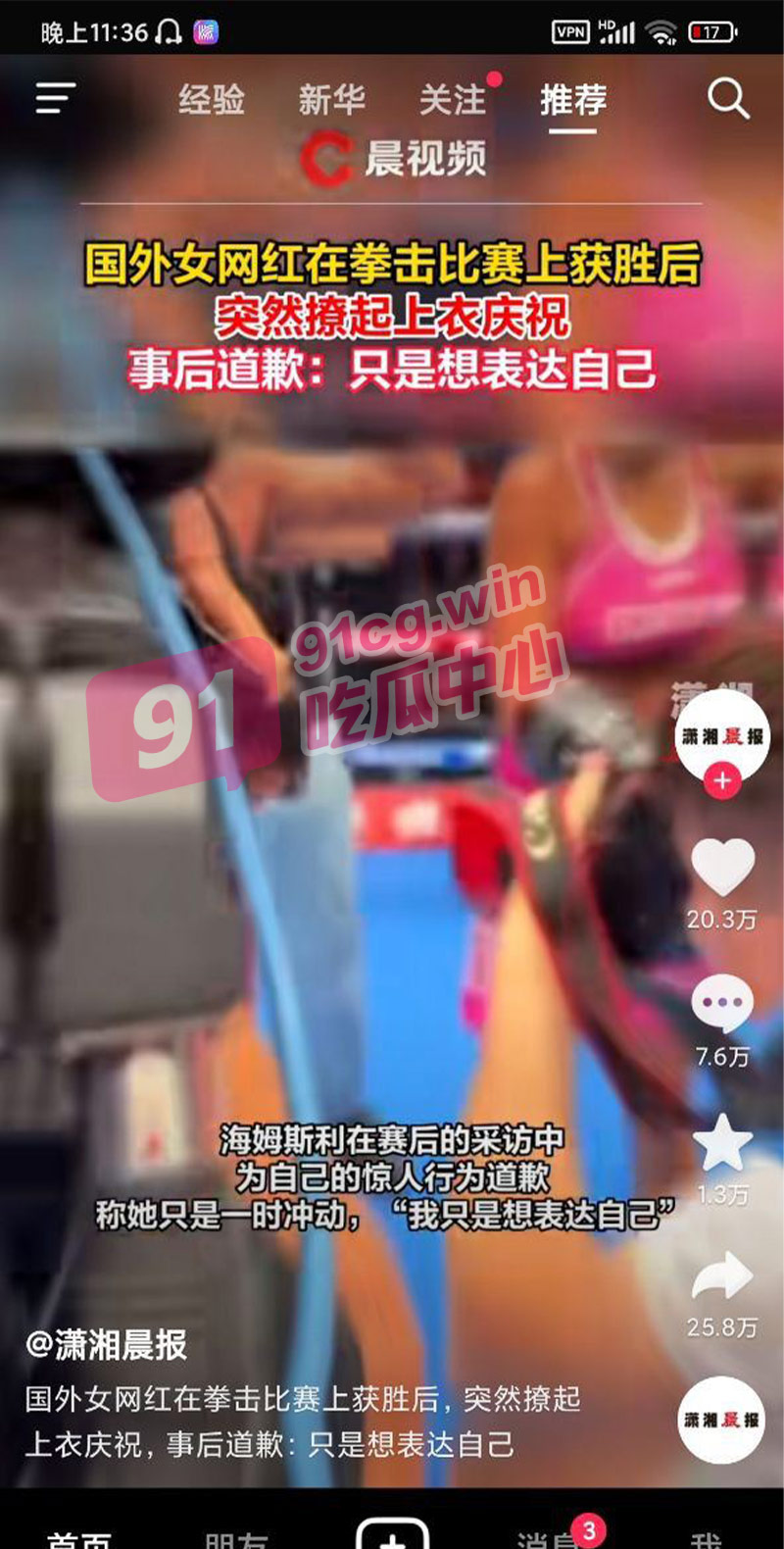 2023-05-08 09.15.32-恢复的.jpg 2023-05-08 09.15.32-恢复的.jpg