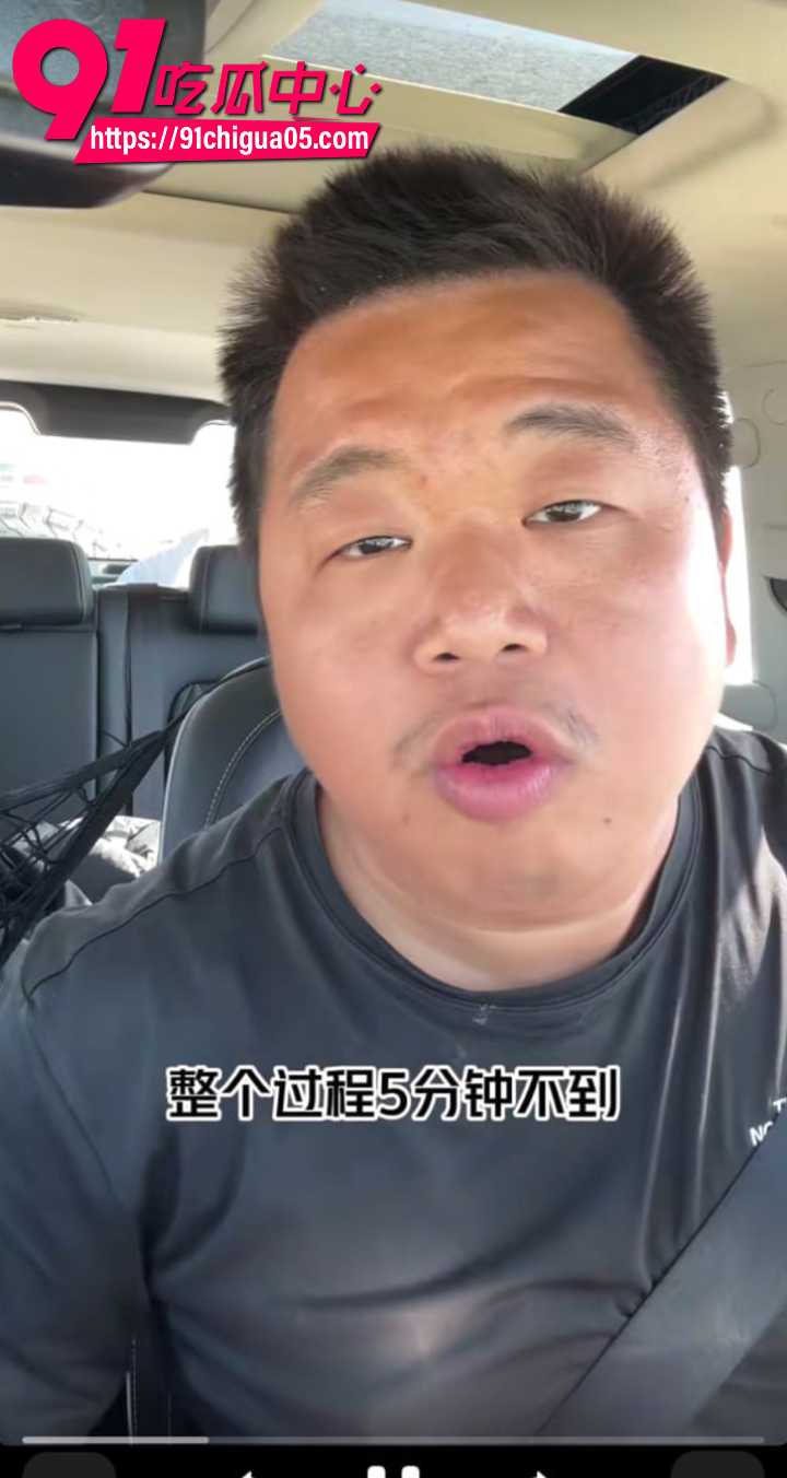 蓝战非在南非被绑架4 蓝战非在南非被绑架4