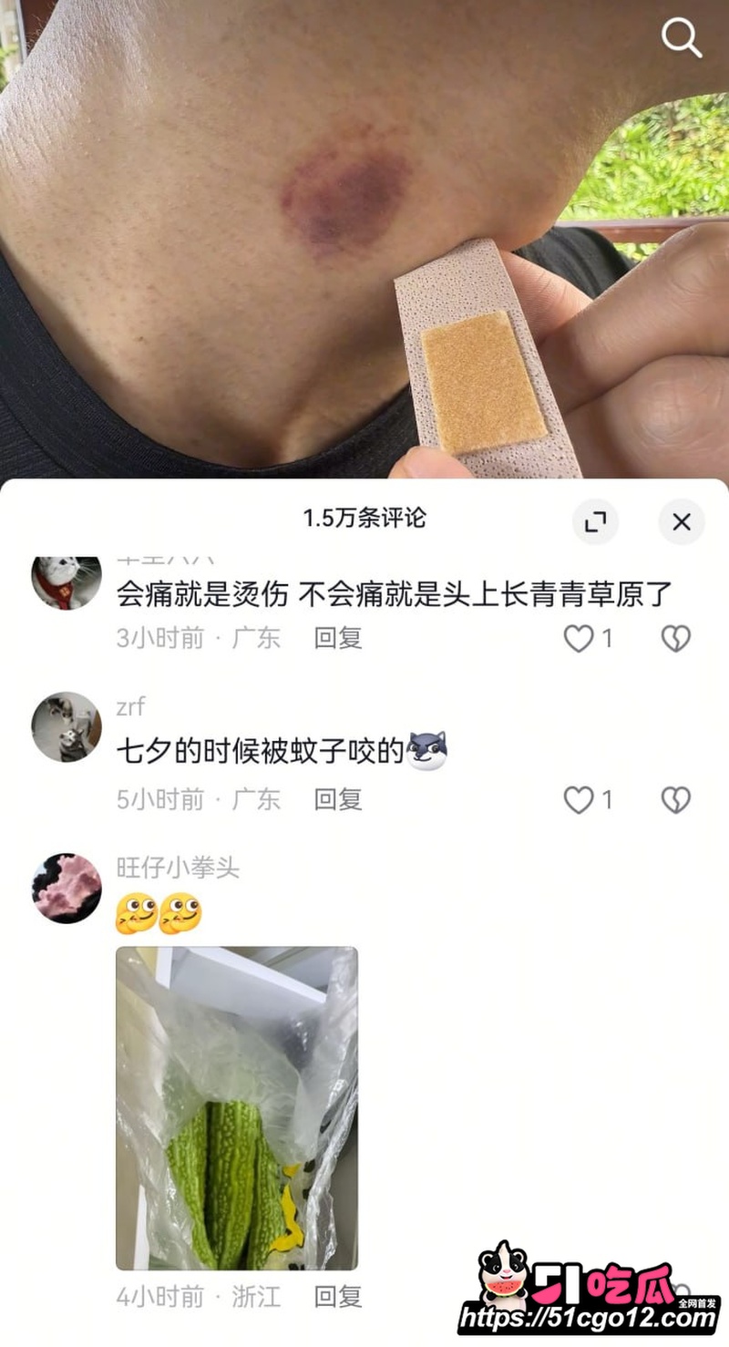 深圳抖音网红 BigSen 11 深圳抖音网红 BigSen 11