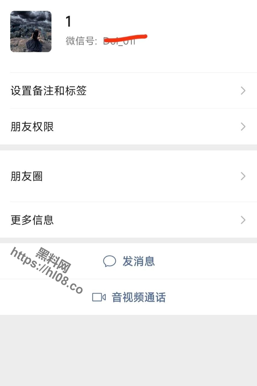 河北廊坊市第七中学女高中生 刘思佳 和男友在学校的各种户外场合做爱