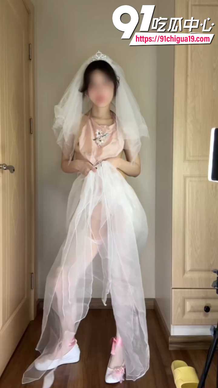 新娘桔梗默默酱白丝花嫁礼服自玩2 新娘桔梗默默酱白丝花嫁礼服自玩2