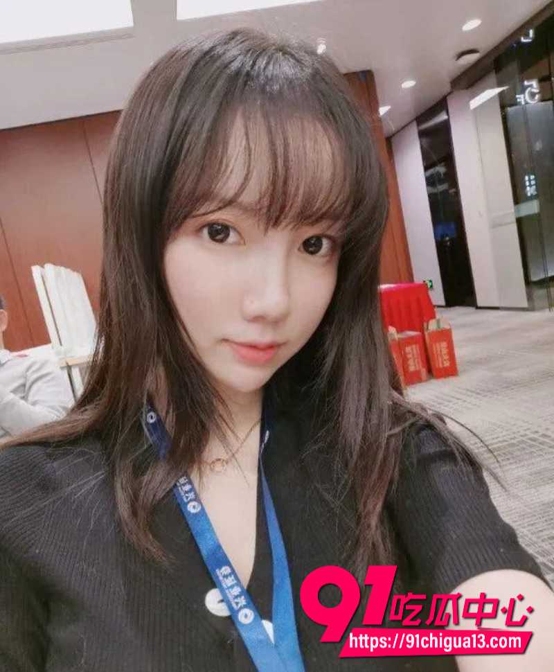 前女分析师谭珺26 前女分析师谭珺26