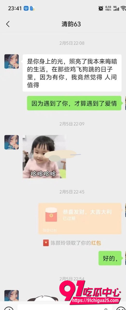 63号技师徐丽3 63号技师徐丽3