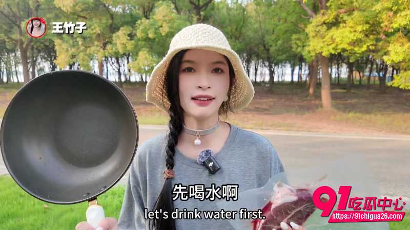 王竹子户外大挑战4 王竹子户外大挑战4