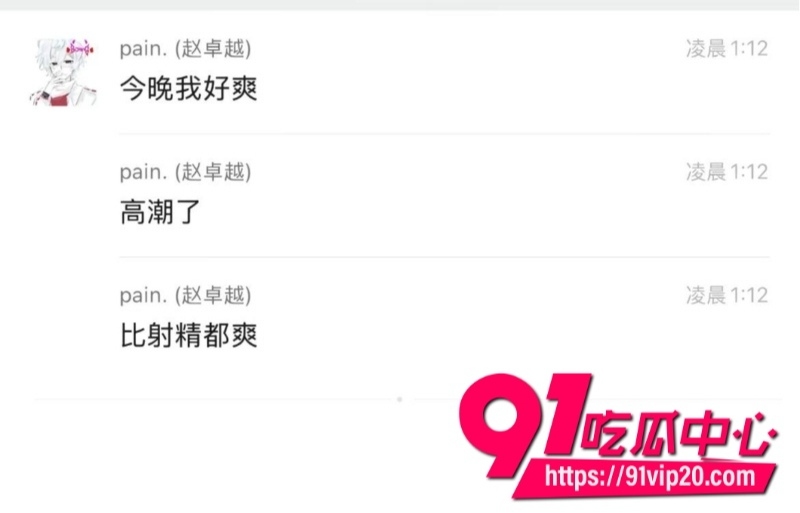 第五人格男网红搏命也救你20 第五人格男网红搏命也救你20