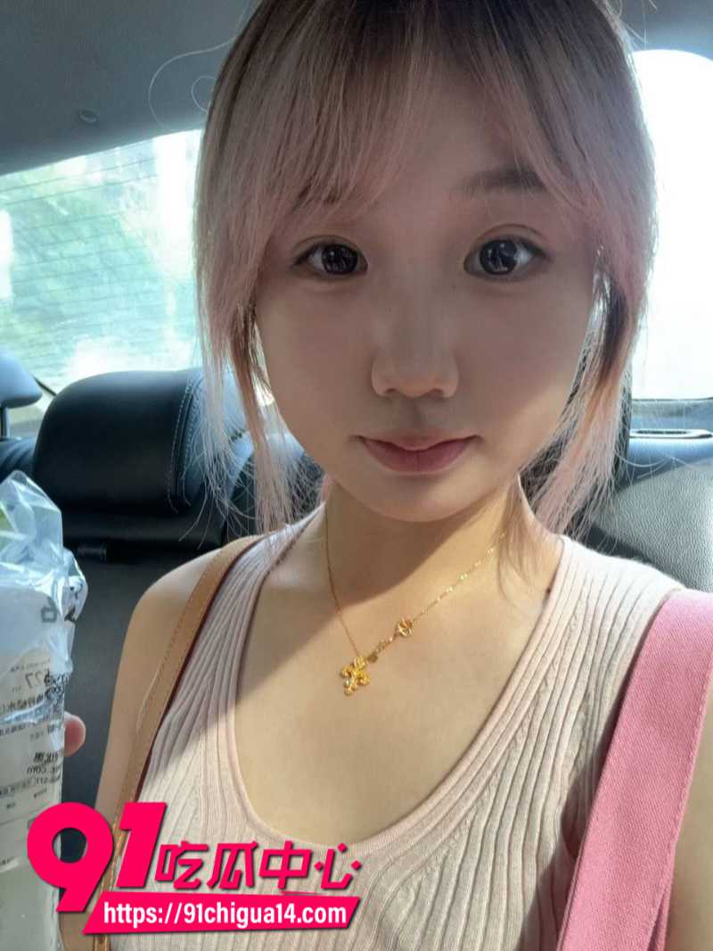 广西天使哥曝光已婚捞女郑钰婷骗钱骗感情32 广西天使哥曝光已婚捞女郑钰婷骗钱骗感情32