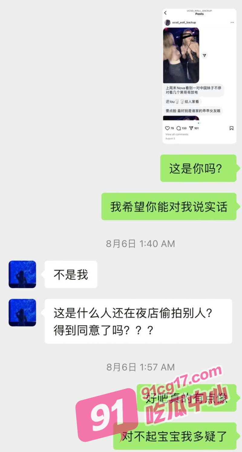 6_W_800px.jpg