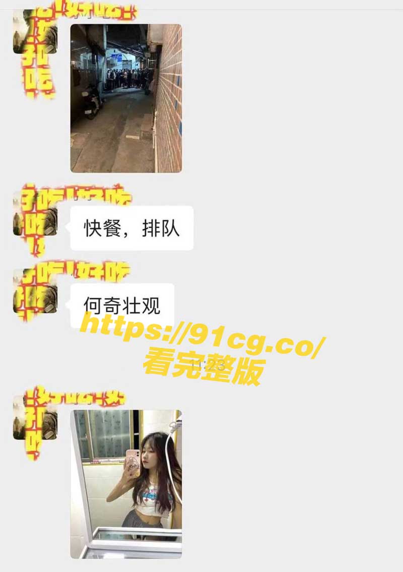 大排长龙!山东街边人潮暴满快餐生意红火妹子大叫顶不住轮椅送医