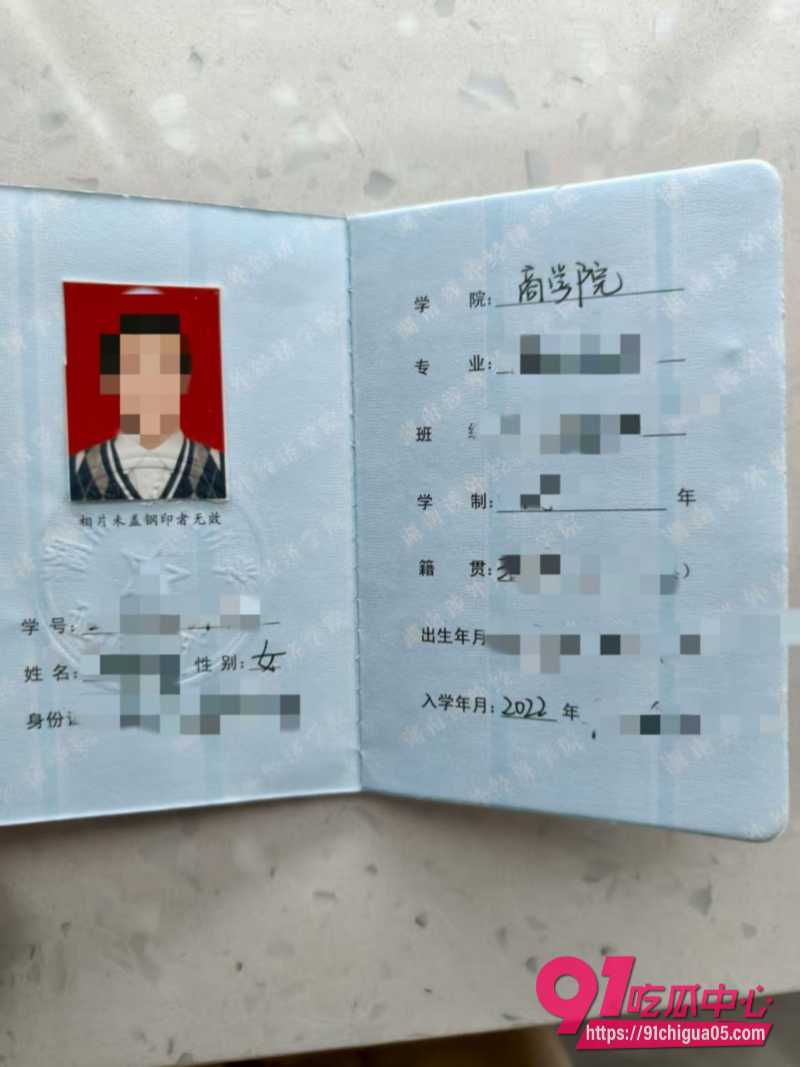 湖南涉外经济学院03级捞女塌房实锤1 湖南涉外经济学院03级捞女塌房实锤1