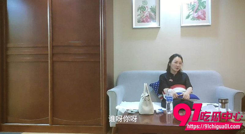 13欧阳苏州富婆熟女第二部 1