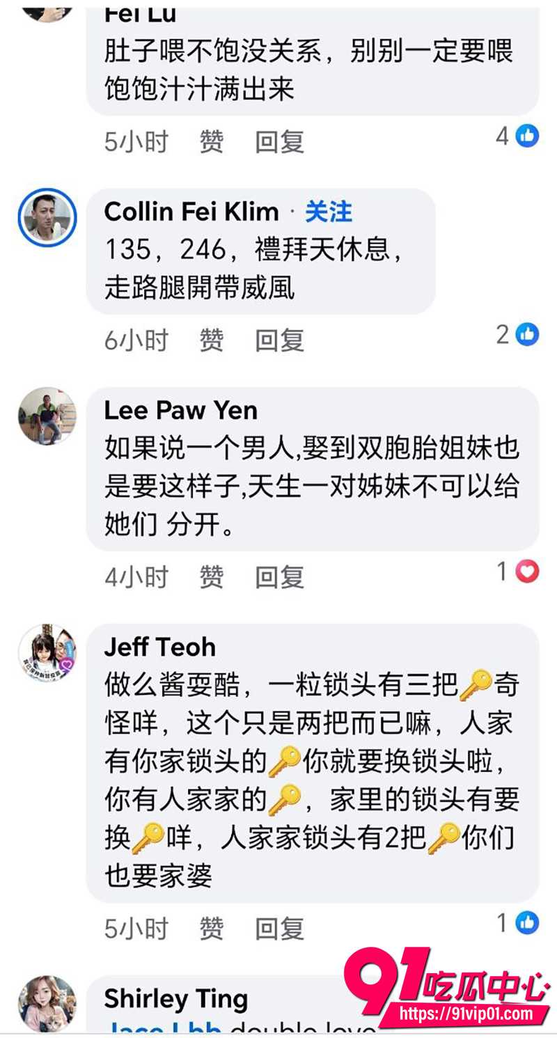 台湾美女留学生Fah 5 台湾美女留学生Fah 5