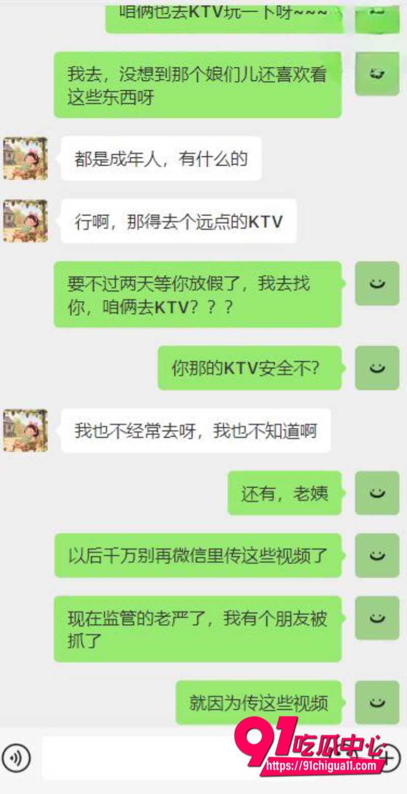 暗水之下13 暗水之下13