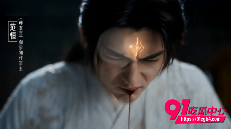AI短剧琼明神女录1