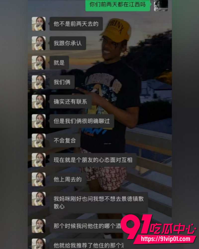 抖音25万粉丝小网红一碗饭饭 15