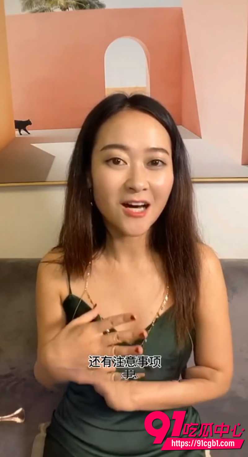 李熙墨性知识课堂合集 7