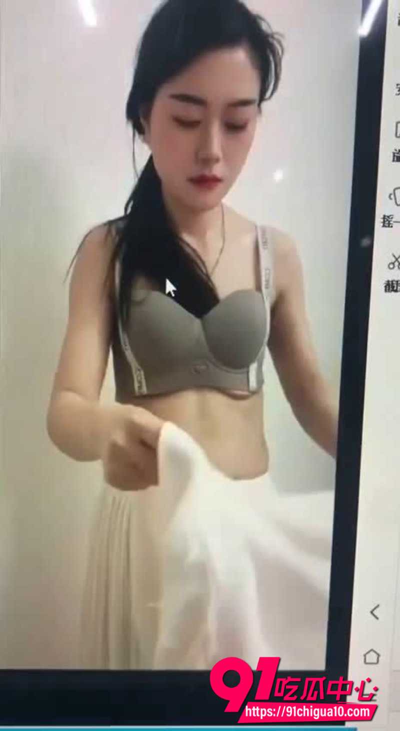00后美少妇关关4