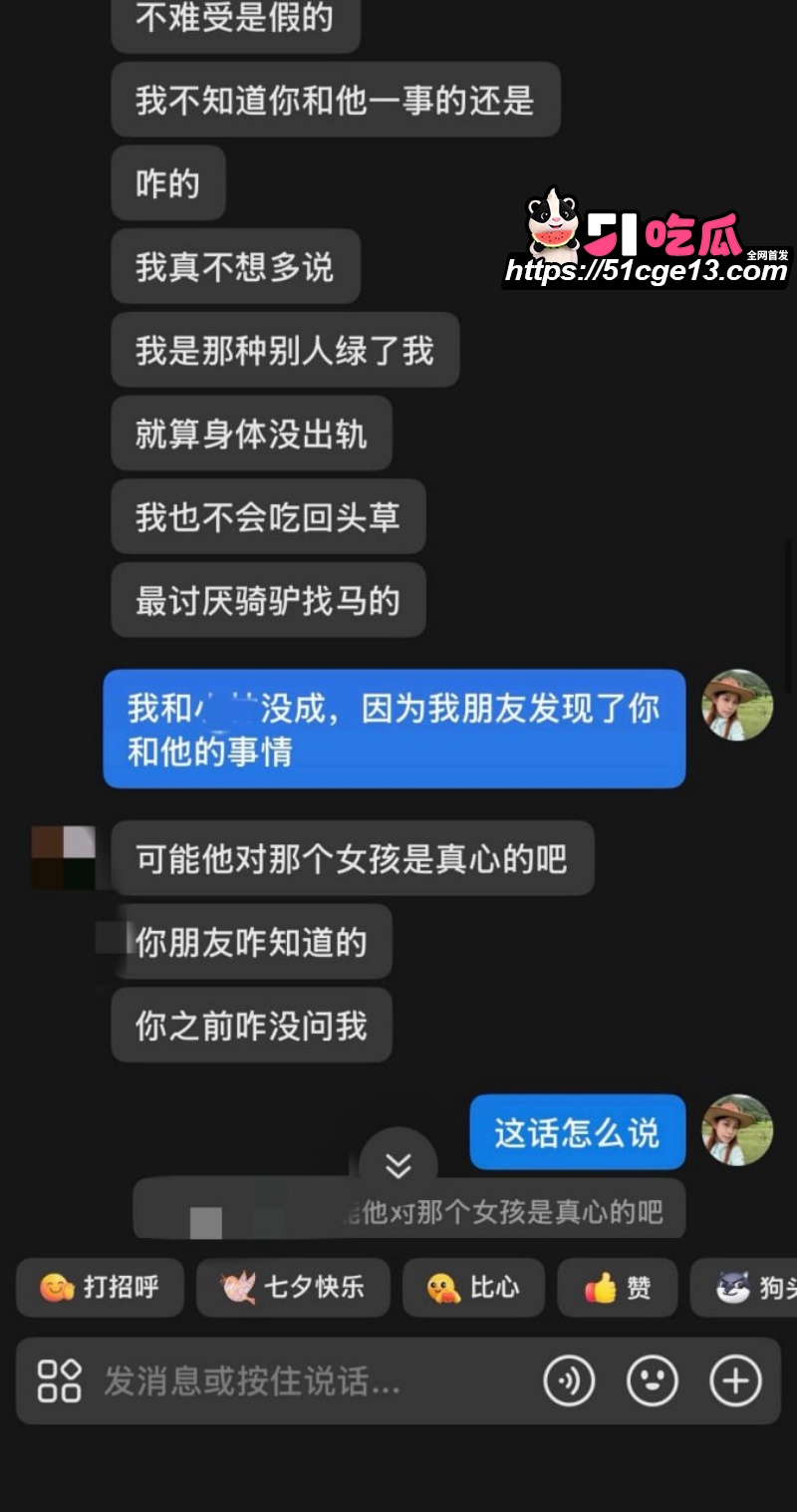 林浩然 10 林浩然 10