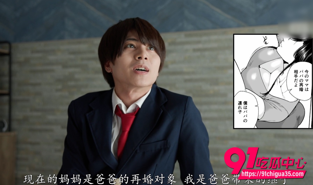 顶级反差人妻 JULIA2