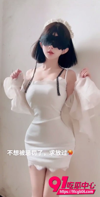 极品嫩妹白璃微密圈嘉宾福利私拍7