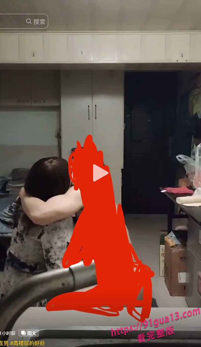 炸裂全网的伪娘阿红事件！三年约炮四位数帅哥未被发现过！ 配图8