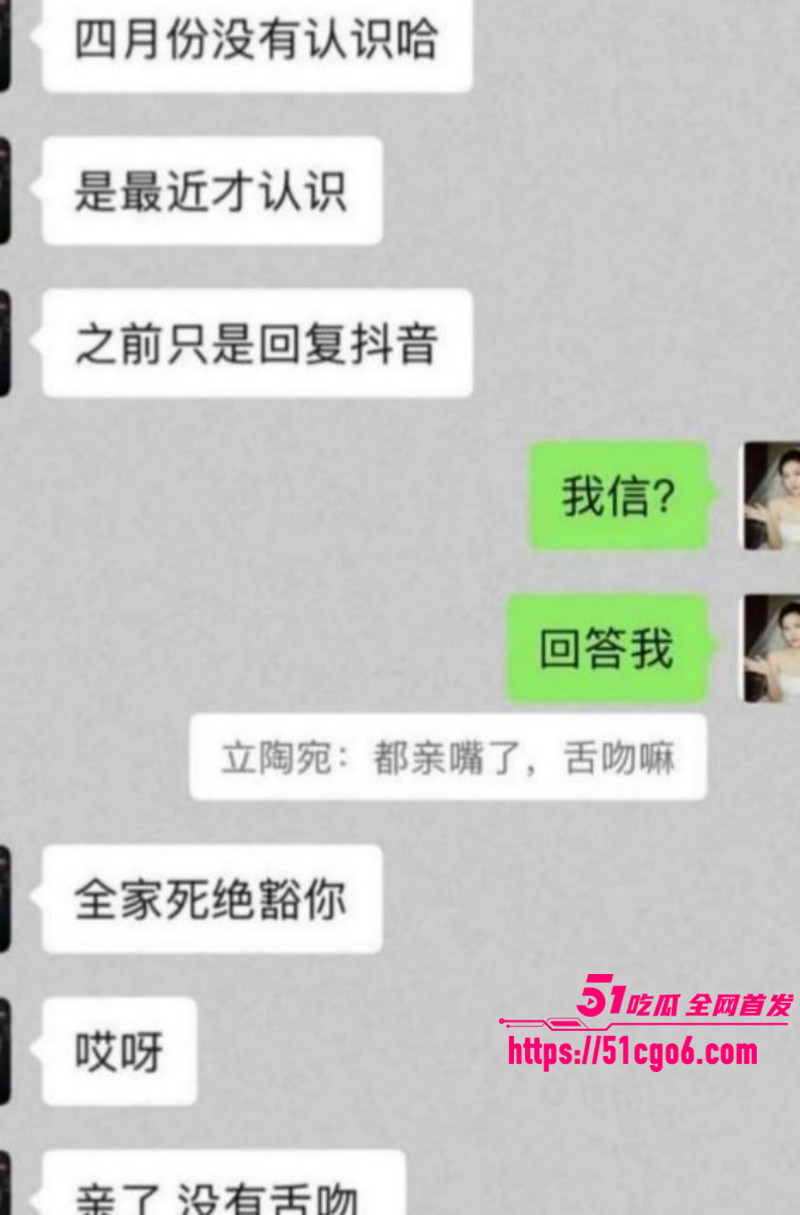 四川仁寿廖庭威约炮富婆婚内出轨029 四川仁寿廖庭威约炮富婆婚内出轨029