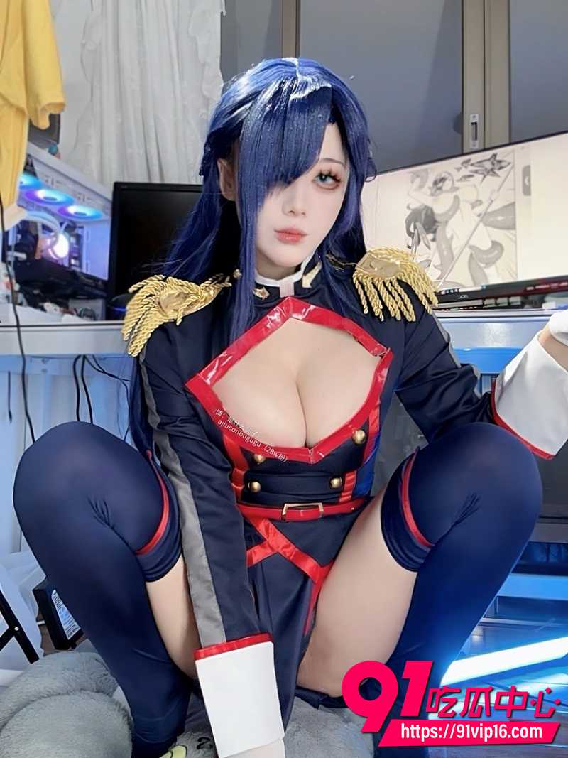 极品御姐九言  6