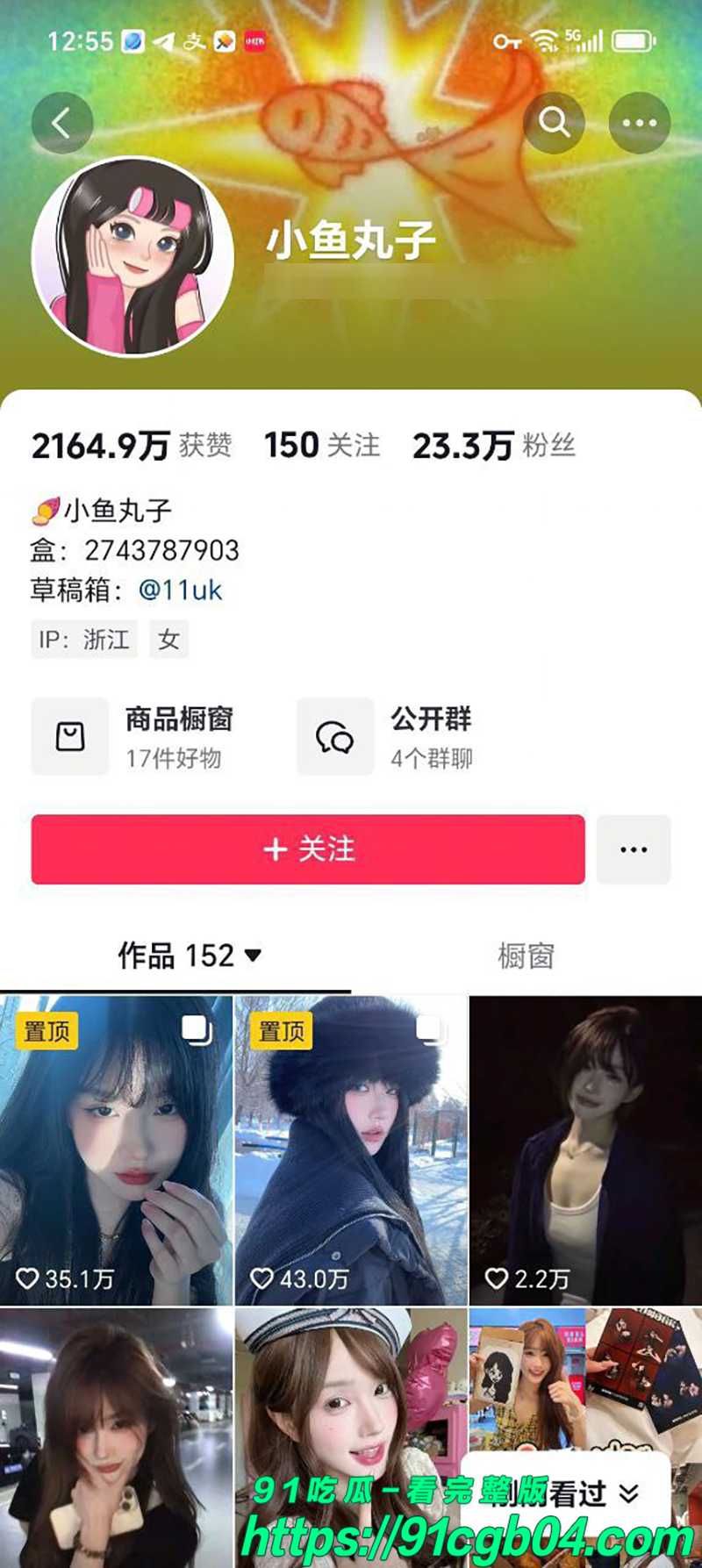 141 141