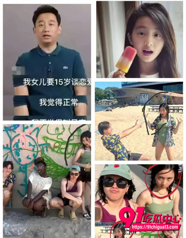 黄多多图书馆亲密被开除14 黄多多图书馆亲密被开除14