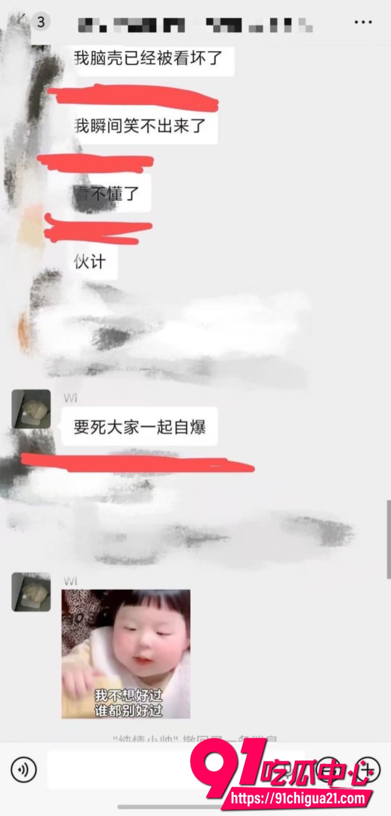 柬埔寨盘总不吃猪肝19 柬埔寨盘总不吃猪肝19