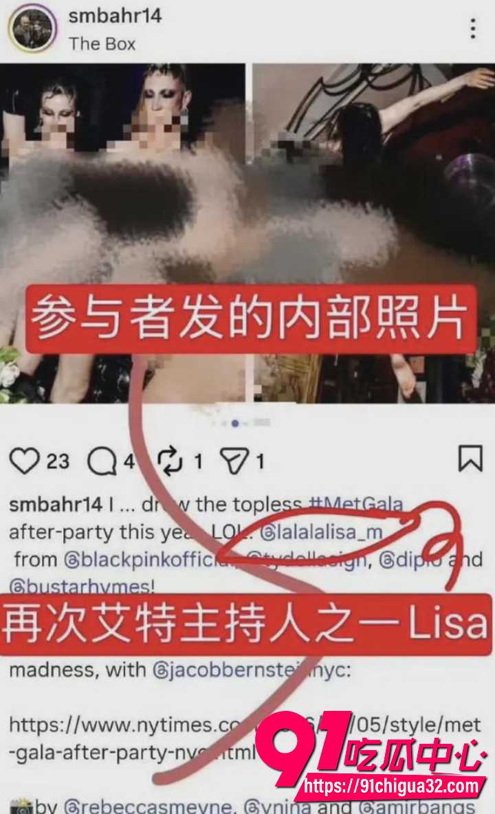 Lisa宁艺卓参加脱衣舞31 Lisa宁艺卓参加脱衣舞31