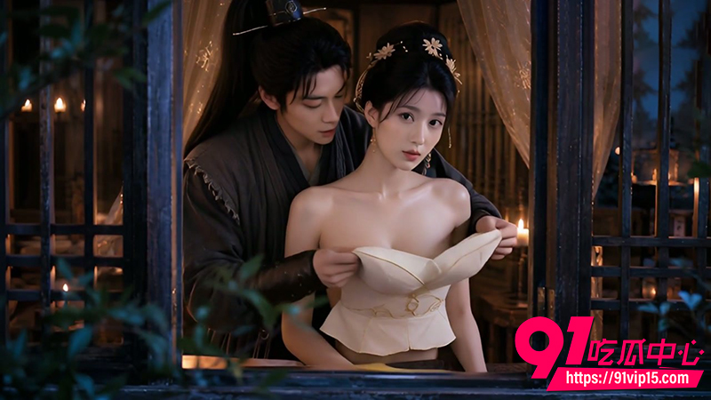 AI大佬自制武侠成人短剧 6 AI大佬自制武侠成人短剧 6