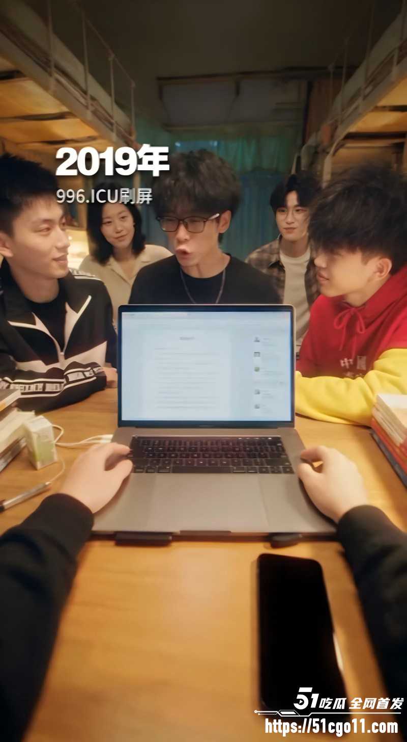 独属于00后的青春回忆杀19 独属于00后的青春回忆杀19