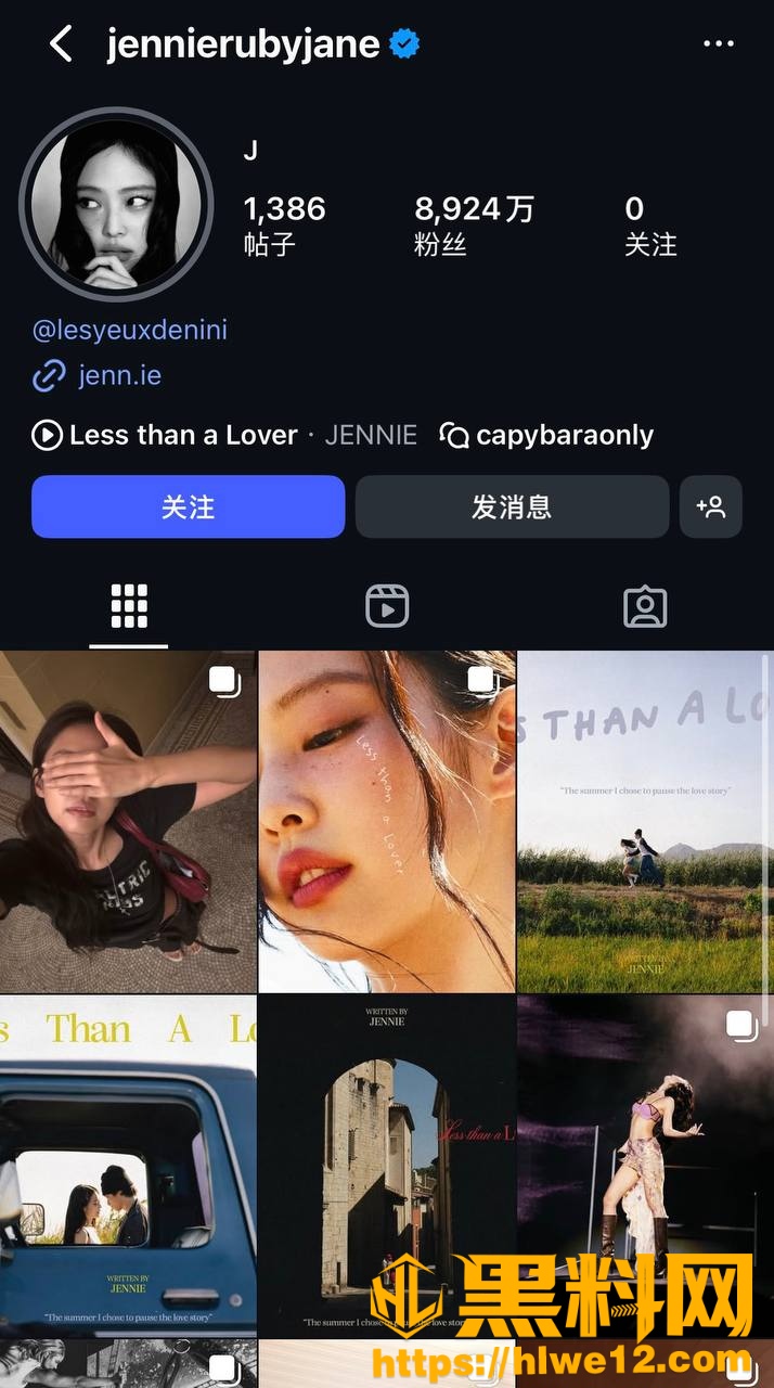 韩国女歌手 Jennie 新单曲MV视频上线后 被网友慢放 扒出走光细节