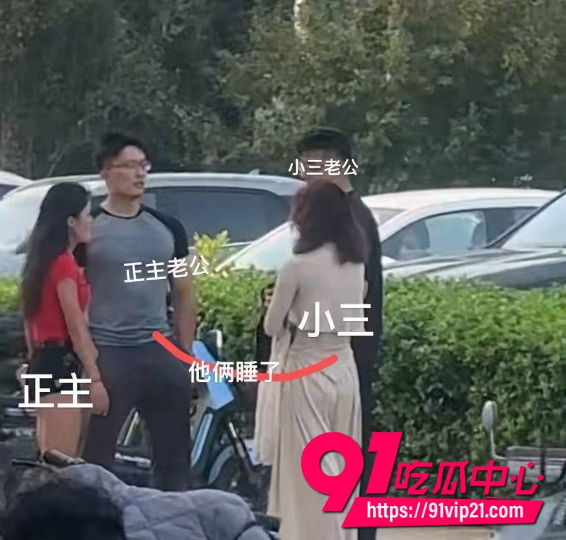 河北沧州肃宁抓小三1