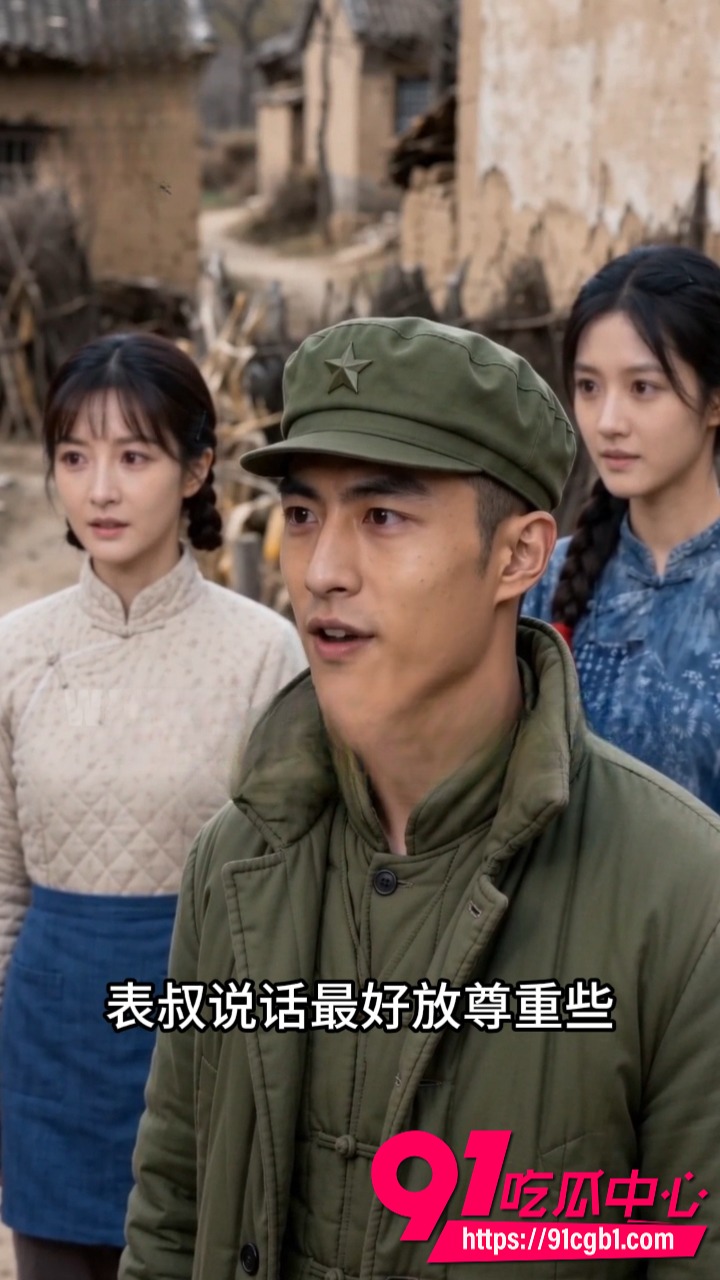 AI成人短剧穿过薄雾的早晨第二季2 AI成人短剧穿过薄雾的早晨第二季2