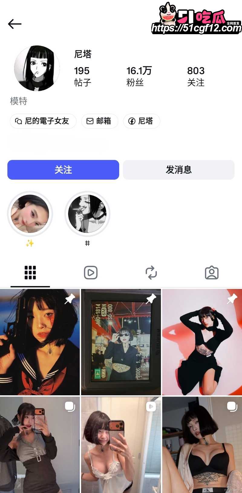 6 6