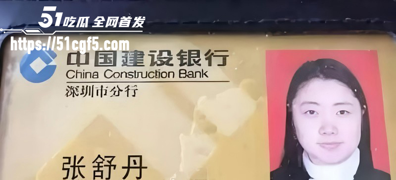 武汉大学张舒丹骗婚李平事件01 武汉大学张舒丹骗婚李平事件01