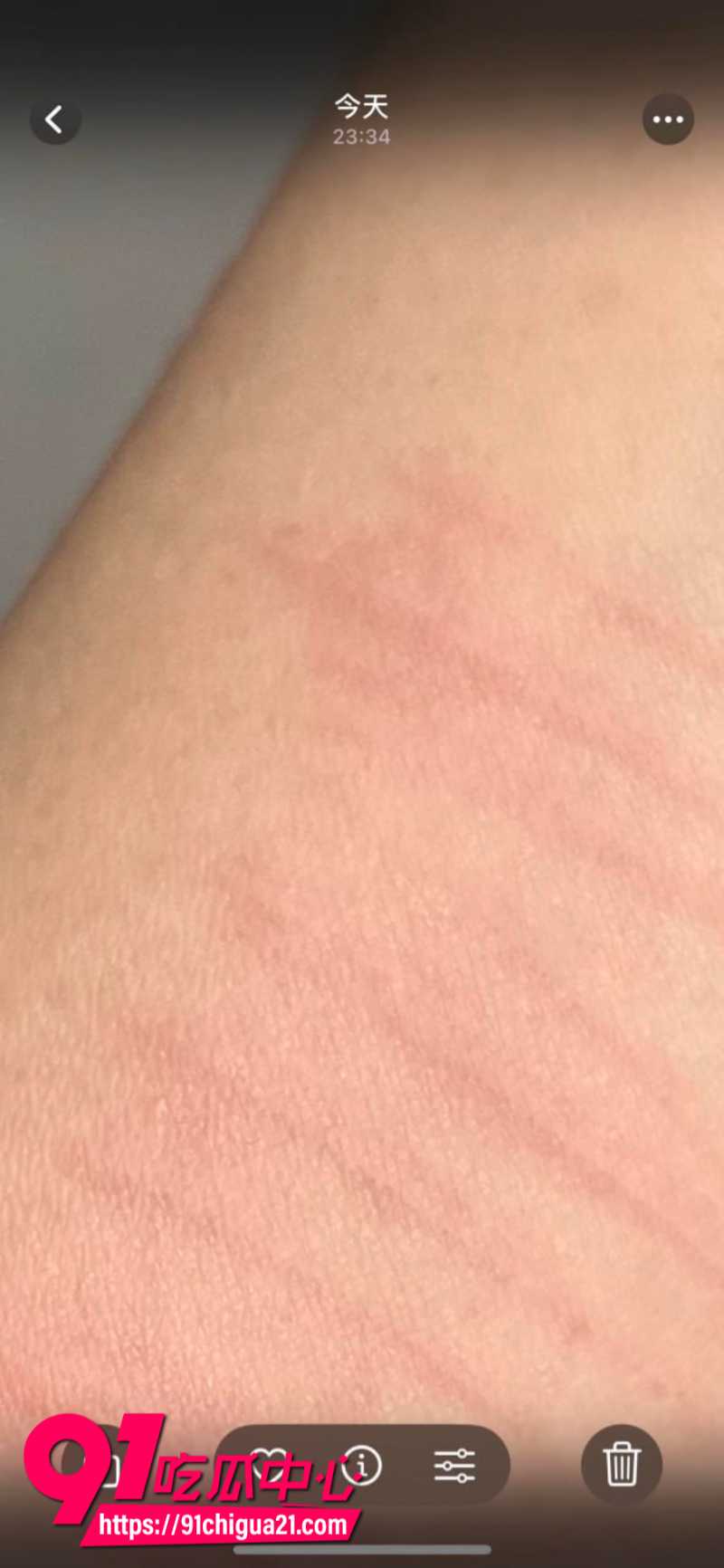 全网呼叫陈梓涵道歉女主的同情可怜却换来她的背刺29 全网呼叫陈梓涵道歉女主的同情可怜却换来她的背刺29