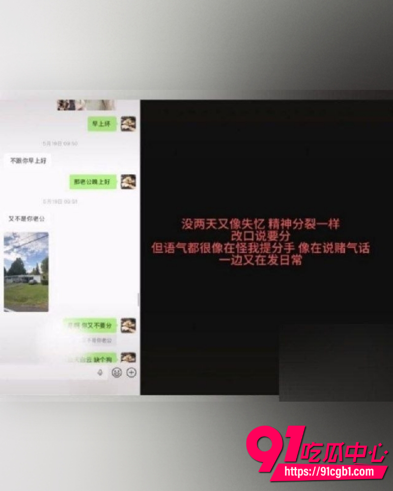 抖音百万粉女网红ranran 16
