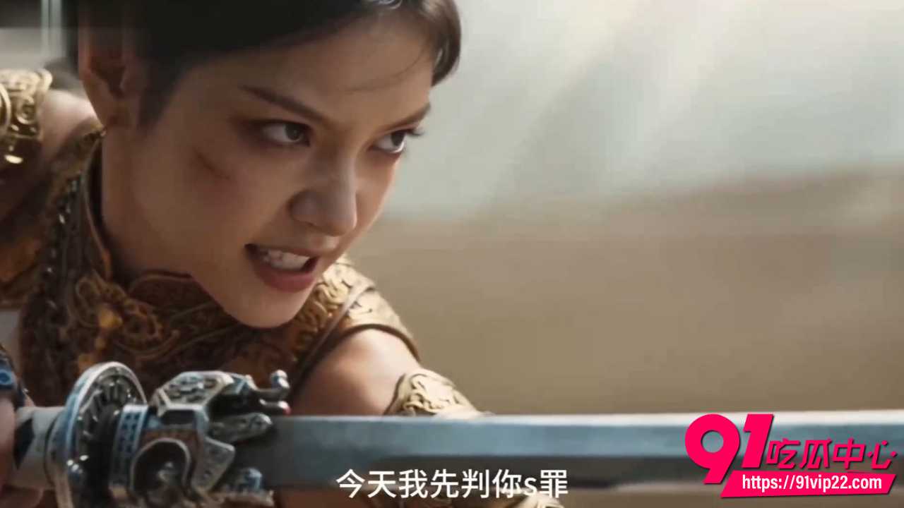 AI色情漫剧大漠遗孤4