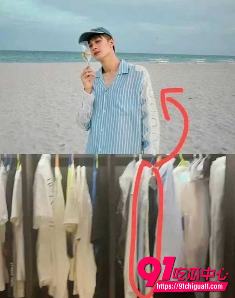 男星檀健黑料曝光19 男星檀健黑料曝光19