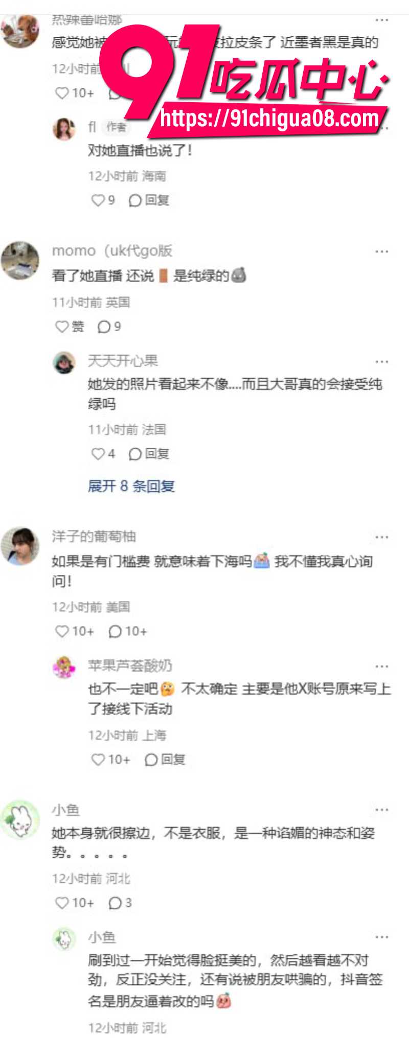 抖音23 抖音23