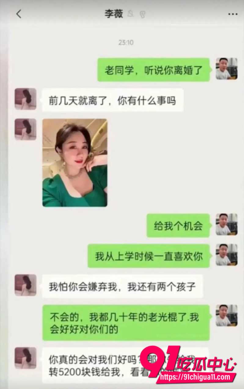 长沙同学聚会15秒热吻视频爆火 42岁离婚少妇李薇与男同学张涛酒后舌吻 口水拉丝骚劲拉满!