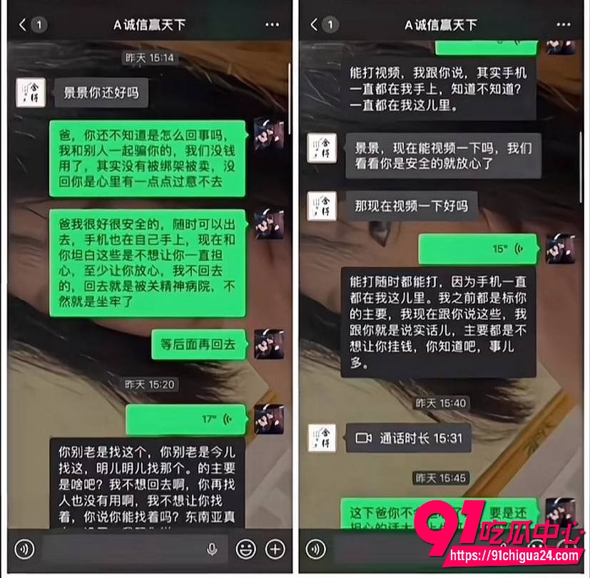 河南07年女孩 仝远景12