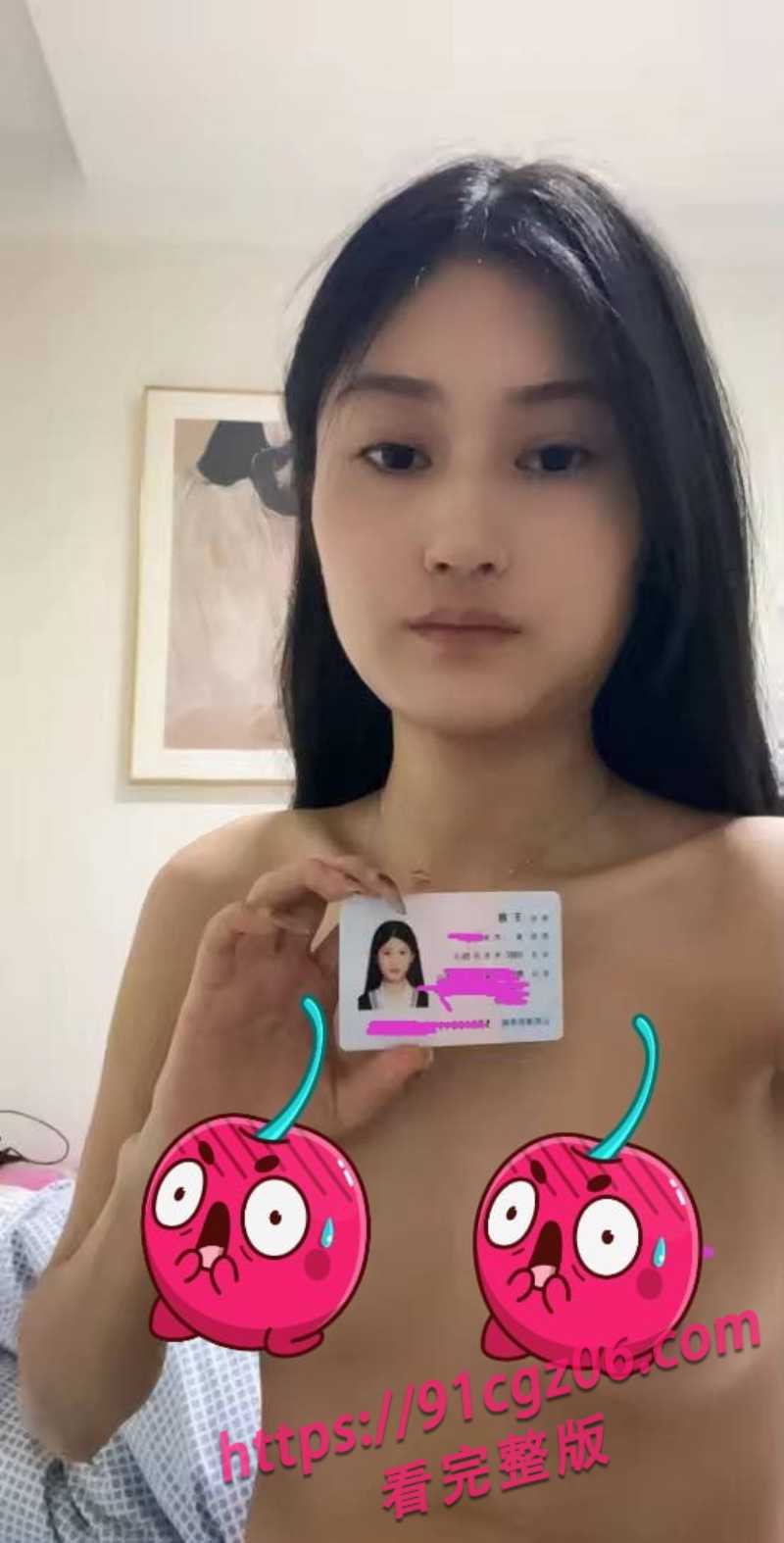 贵州王越裸贷还不上,陪大哥睡觉抵债6素材水印版 贵州王越裸贷还不上,陪大哥睡觉抵债6素材水印版