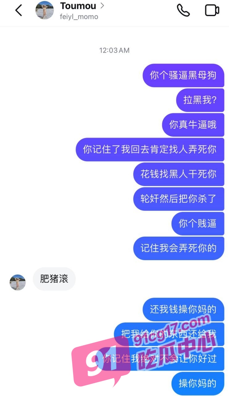 13_W_800px.jpg