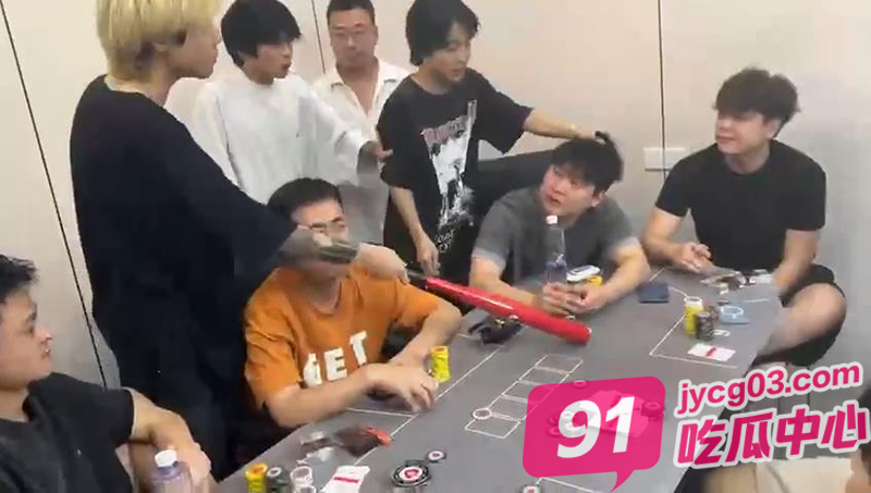 赌博的下场！赌桌做局被秋后算账！棒球棍直扑面门下手狠辣！