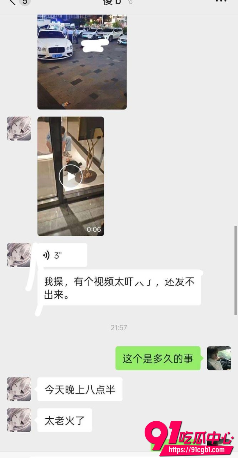 怀化国际商贸城杀人9 怀化国际商贸城杀人9